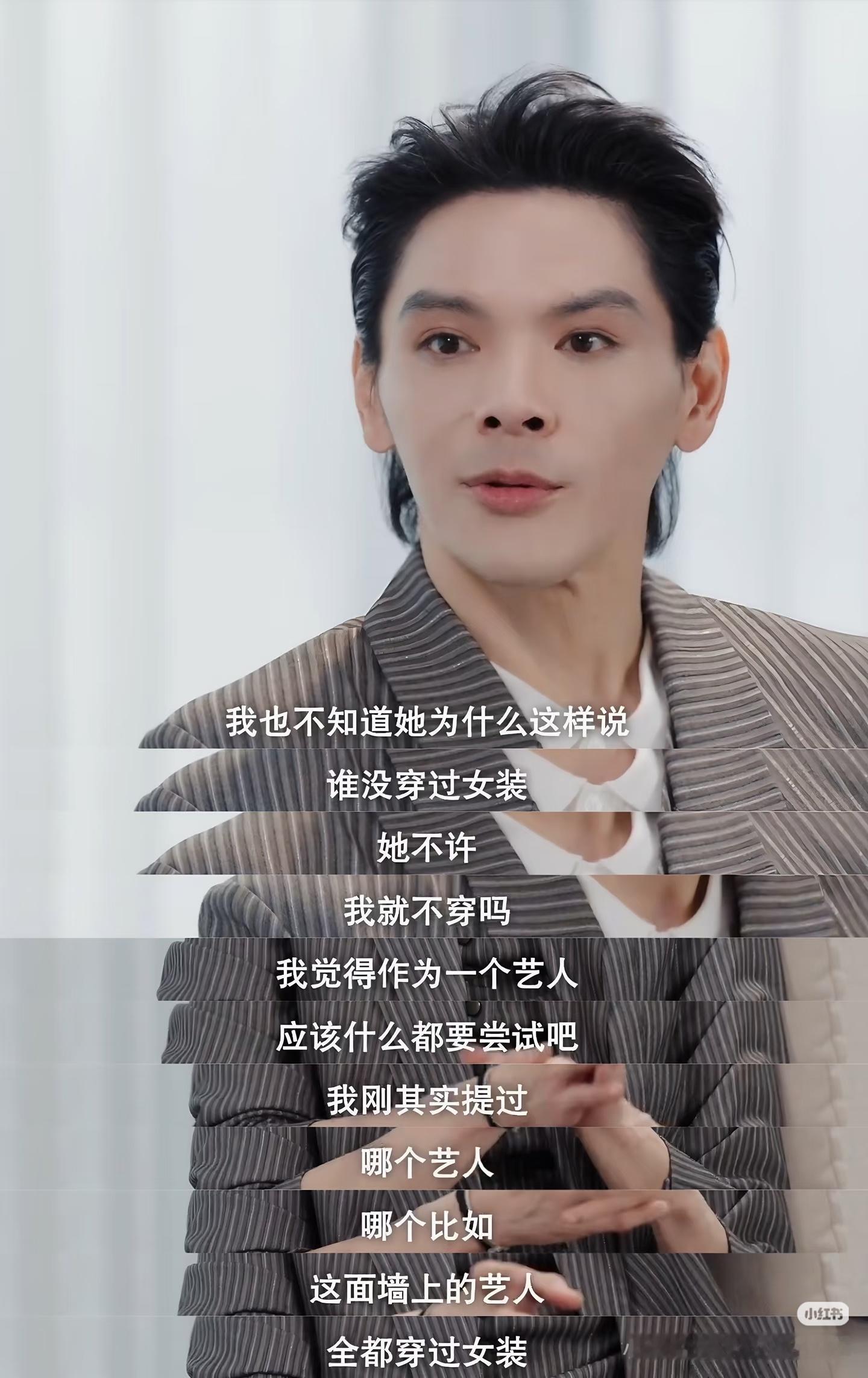 听说向佐是infj，本绿老头狠狠点了… 