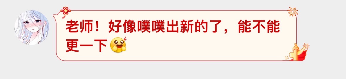 👩‍❤️‍👨🆔噗噗pupu最新篇假期旅途🚗和司机的…真车📳[并不简单]