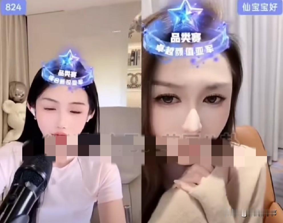 木子答真心话愿与仙洋“冒汗”，发语音表白！

           不少“仙家”
