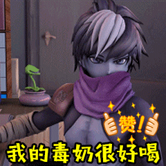 乔欣包场家业毒奶！《家业》首播酷云峰值可以破1.5