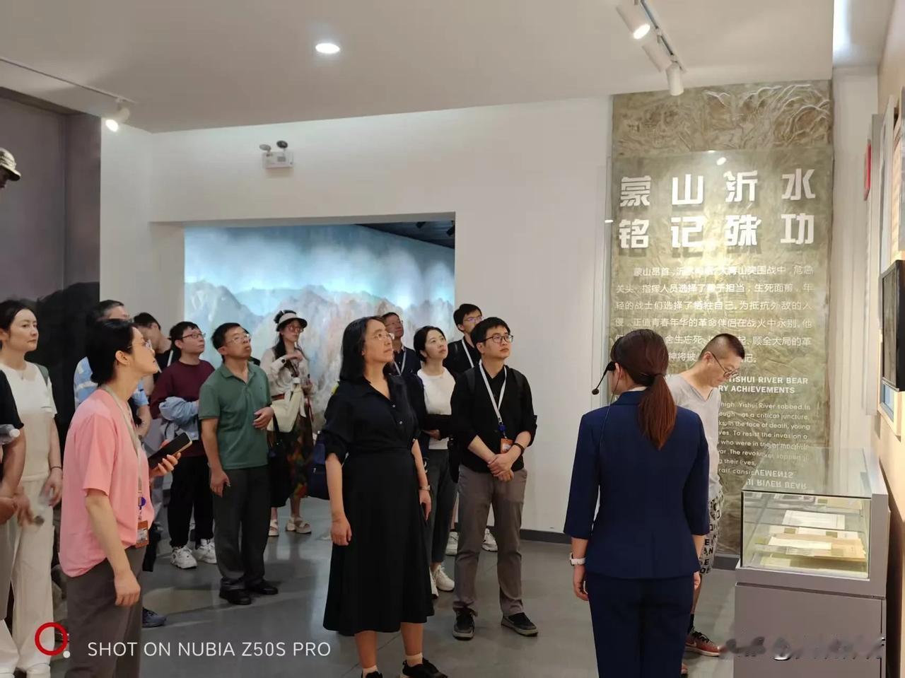 社会实践活动到临沂