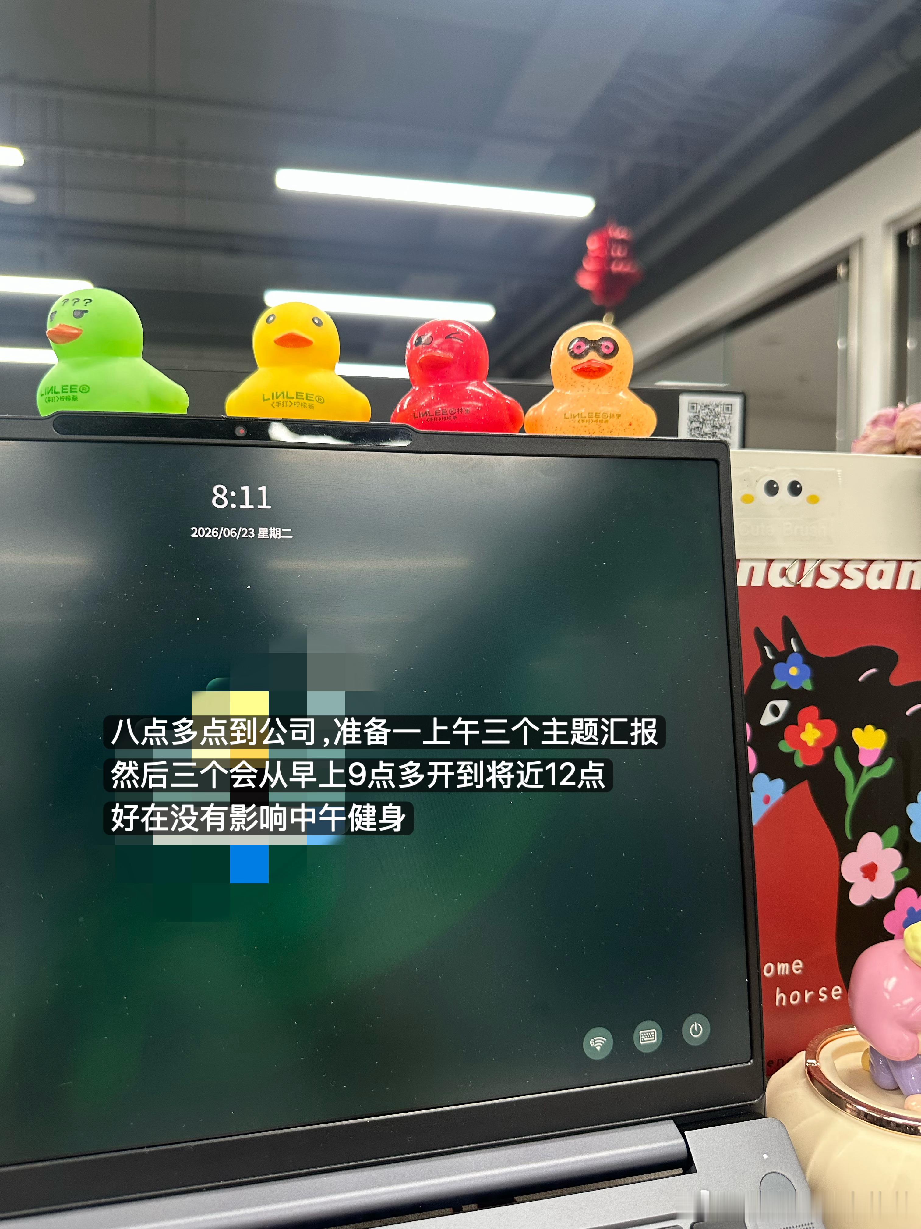 『 ²⁰²⁶^o^Иɪᴄё Däγ玲玲碎碎的生活边角料』 ²⁰²⁶健身日记  ｜