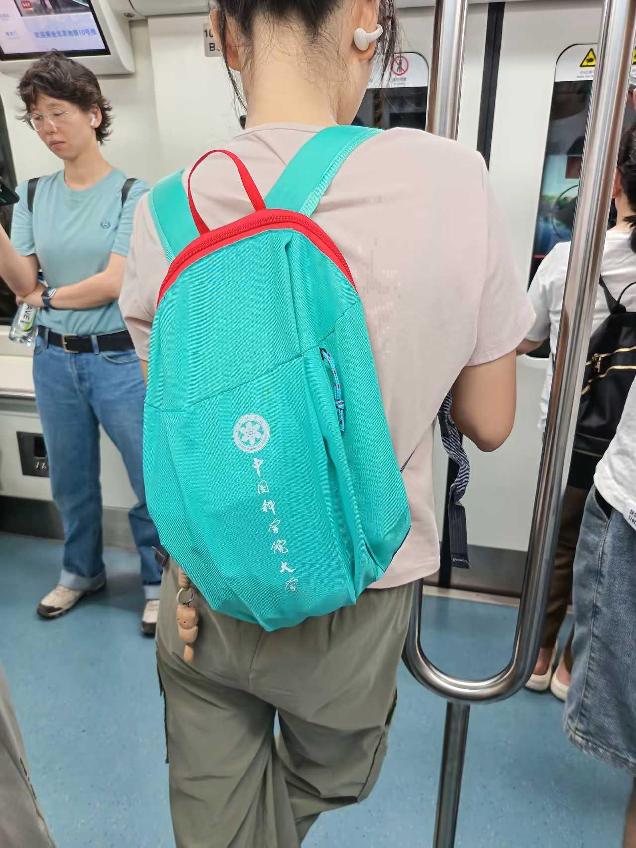 最高级的炫耀