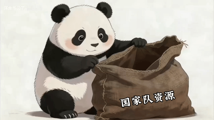 樊振东获伦敦世乒赛直通资格 没邀请樊振东参加封训，没提供任何教练、医疗、技术保障