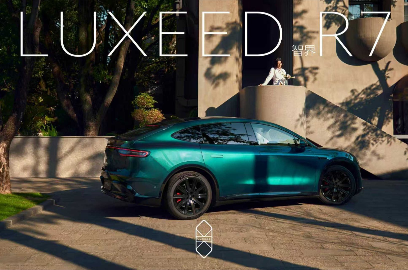 杰兰路发布智界用户满意度调研报告，数据显示，智界开启2.0阶段，华为深度赋能下，