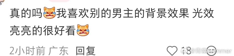 看到有人发觉得查理苏转盘卡精度低是因为不发光我真的无语我之前都觉得亮的土都没对转