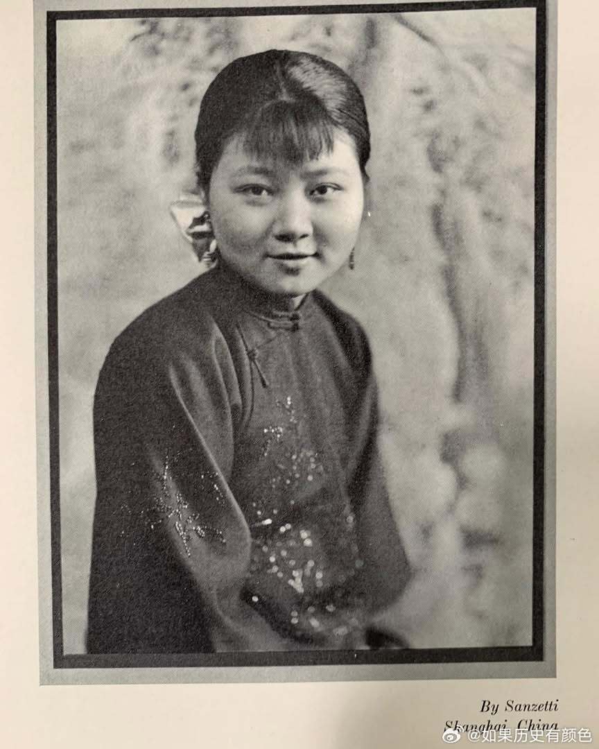 《中国女子肖像》，上海，1928年 