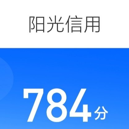 每日一善 ygxy极好7️⃣8️⃣4️⃣想涨ygxy的宝宝可以来和我互动呀🌟?