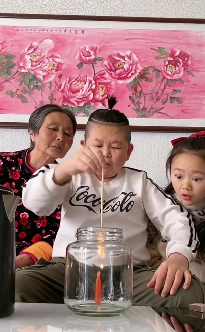 哈哈。