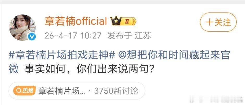 这剧从传饼开始两家就有小范围交流，现在工作室下场了 