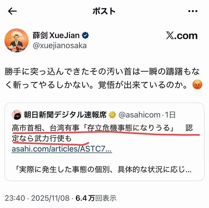 彻底摊牌！我们这次的反击让某些人坐不住了
 
有些人总爱蹬鼻子上脸
拿着别人的核