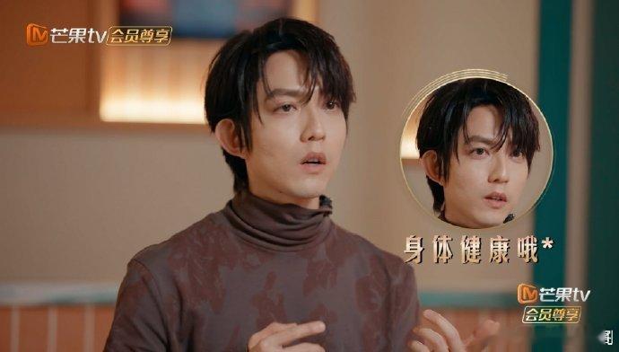 宠粉新高度！林宥嘉用腹肌照回应担忧，硬核又暖心～ 