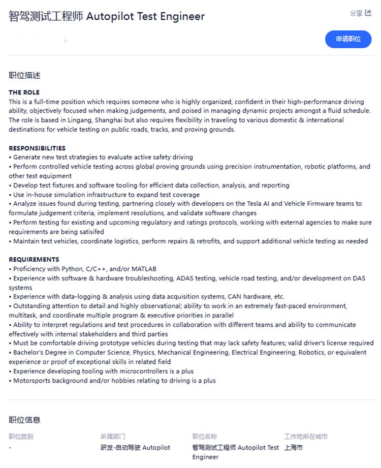 特斯拉的FSD在国内的表现总是差一点意思，距离“满血”状态差了一大截。近日特斯拉