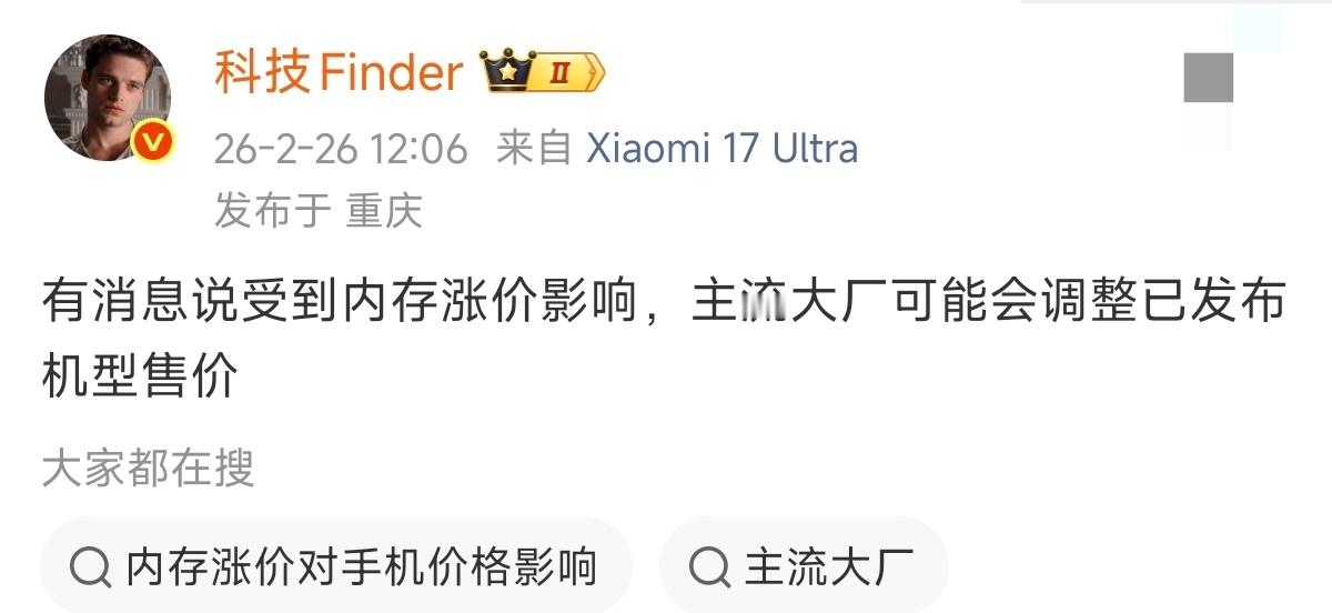 傻孩子们，快买啊