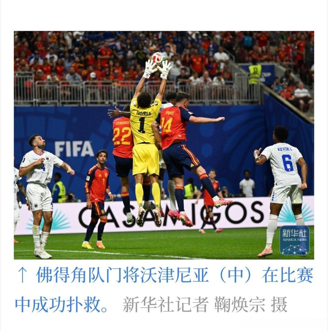 世界杯佛得角门将佛得角老门将一战成名