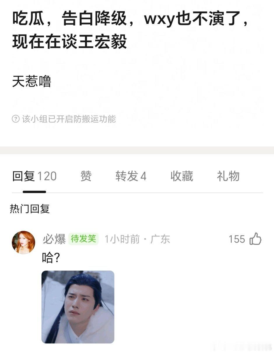 能不能对恩熙好点，传的告白男主一个比一个难评