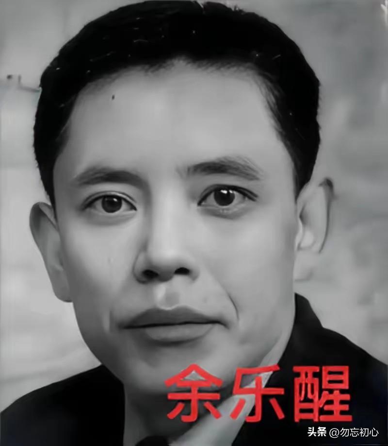1949年国民党政权濒临崩溃，军统元老余乐醒做出惊人举动。他秘密联系我方地下组织