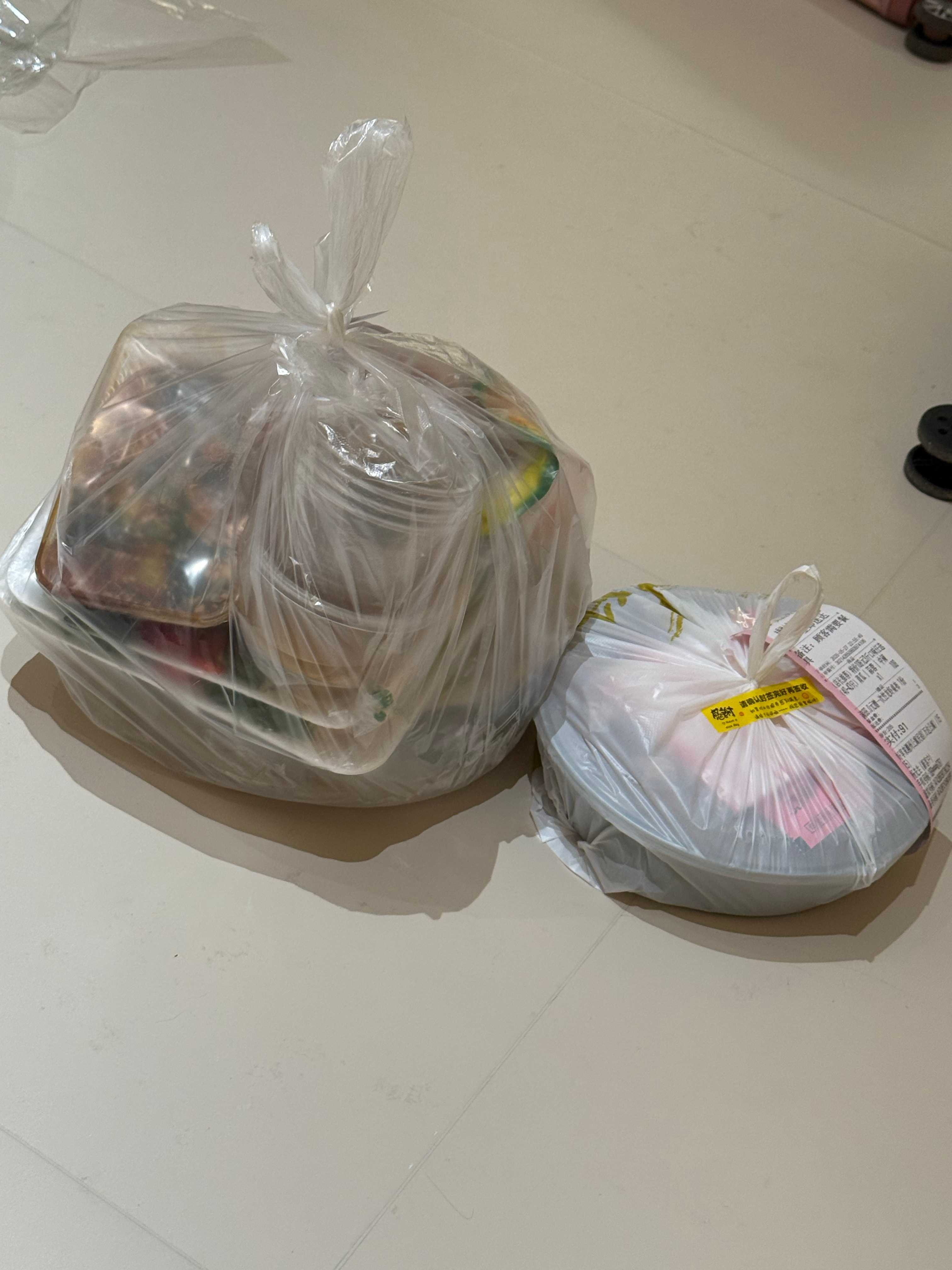 四个人点的雷霆外卖