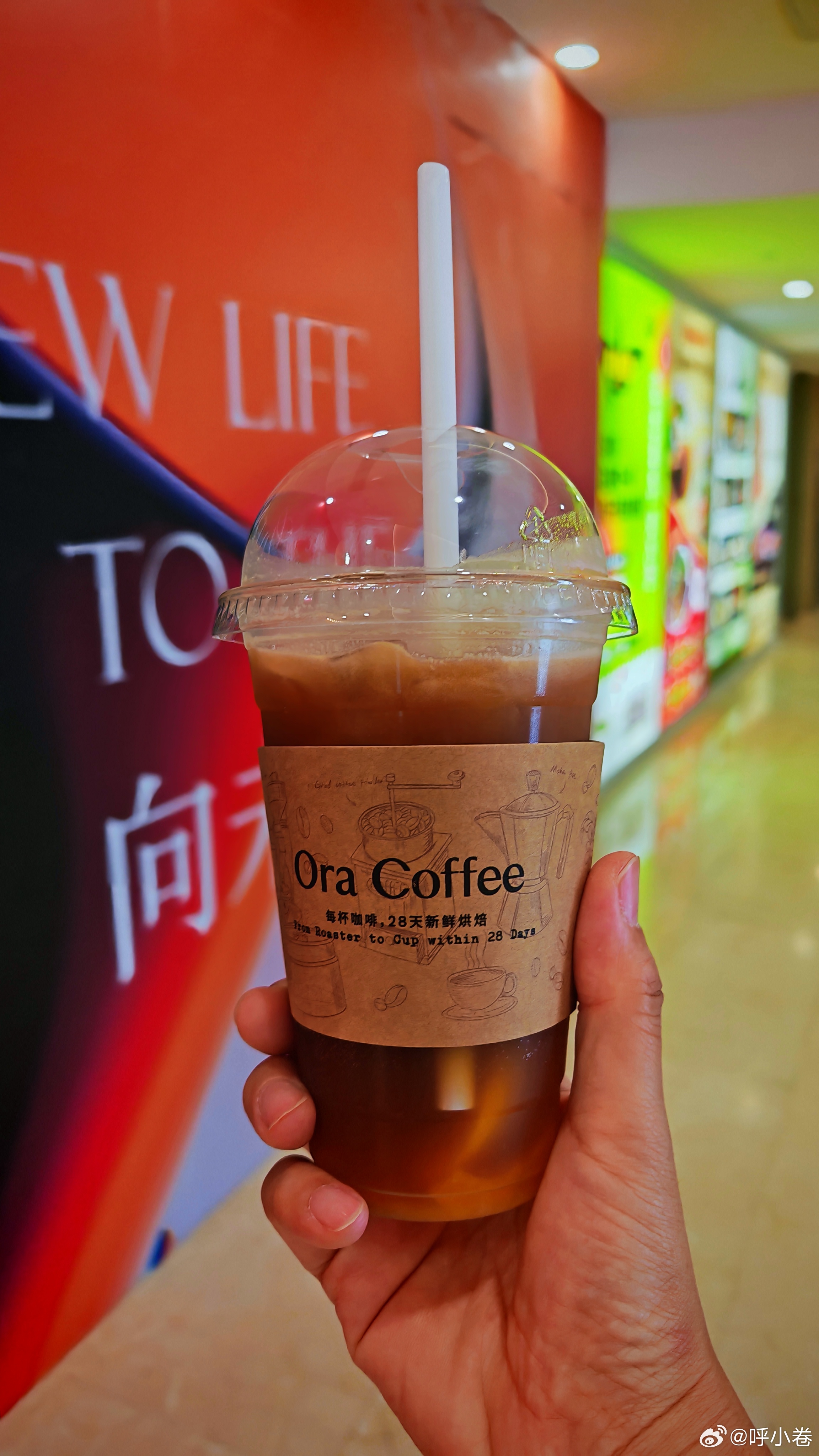解锁一个新的品牌的咖啡：ora coffee，是皮爷咖啡下属的子品牌。点了一杯夏