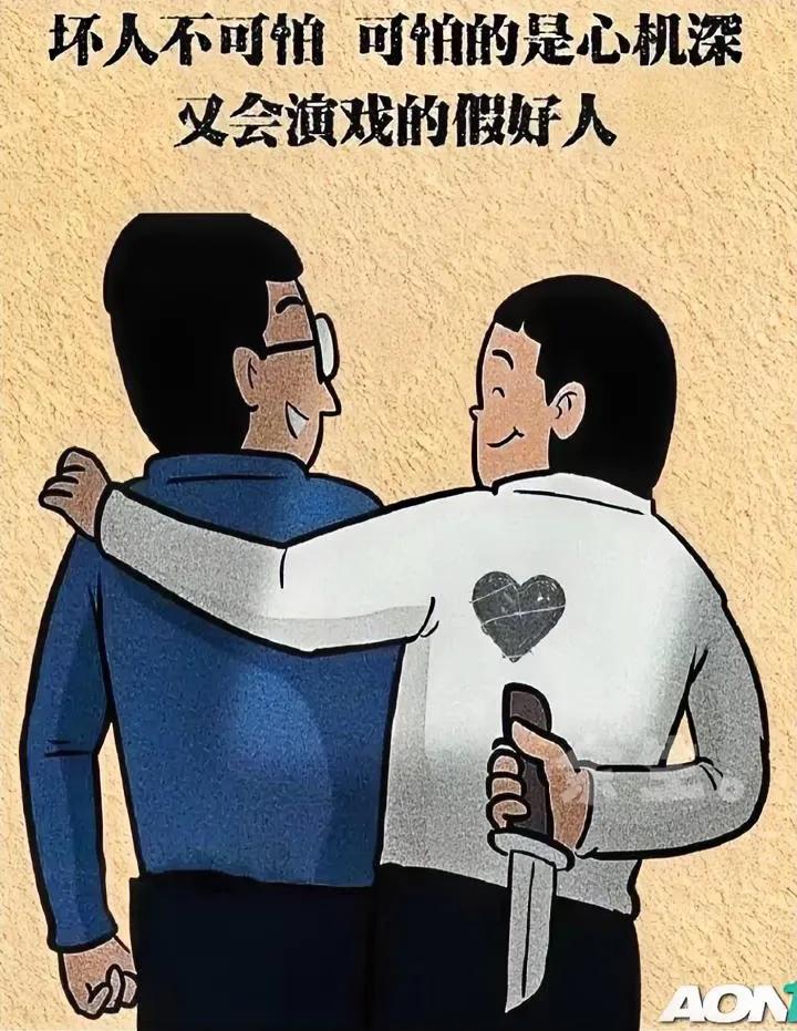 家人们谁懂啊！美国又想拿乌克兰的领土当“和事佬”的筹码，结果被泽连斯基直接怼了