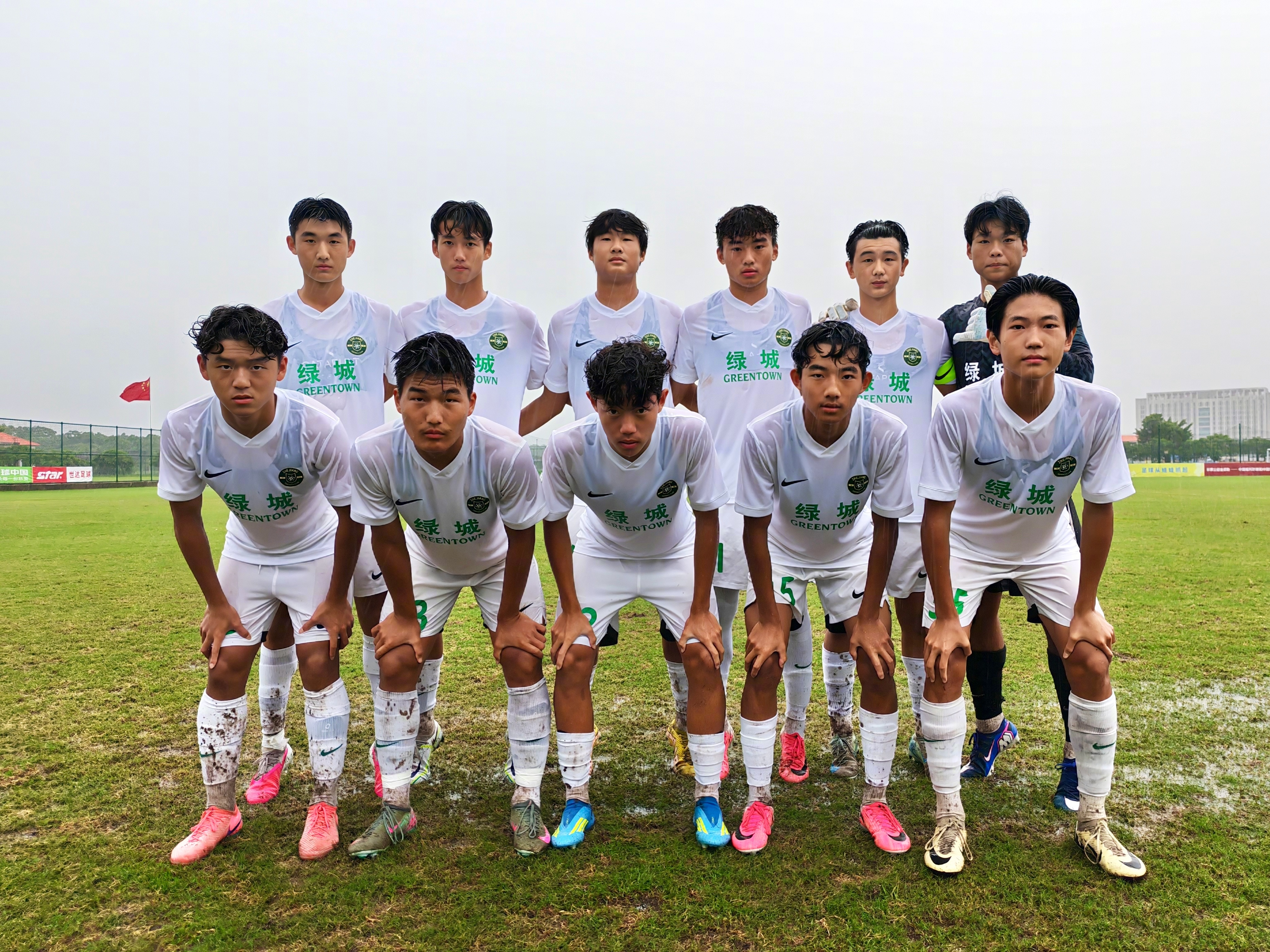 梯队战报：浙江U16队 0-0 重庆凤鸣山中学U17队（PK:4-5）今天，浙江