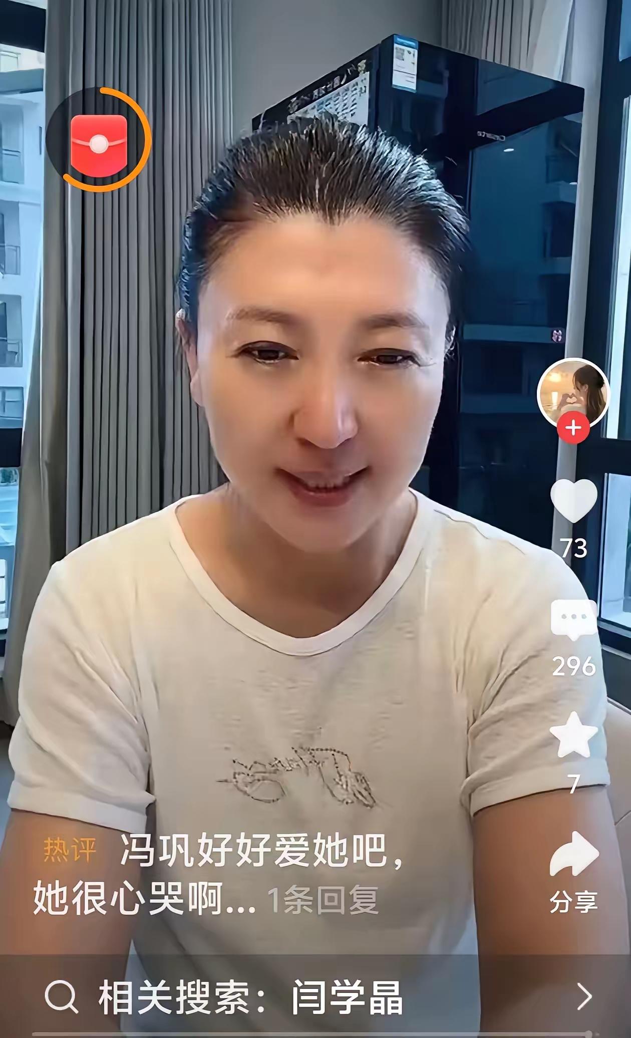 改革开放几十年来最不应该的事情：
就是国人捧红了一批无才无德贪财的艺人们，比如：