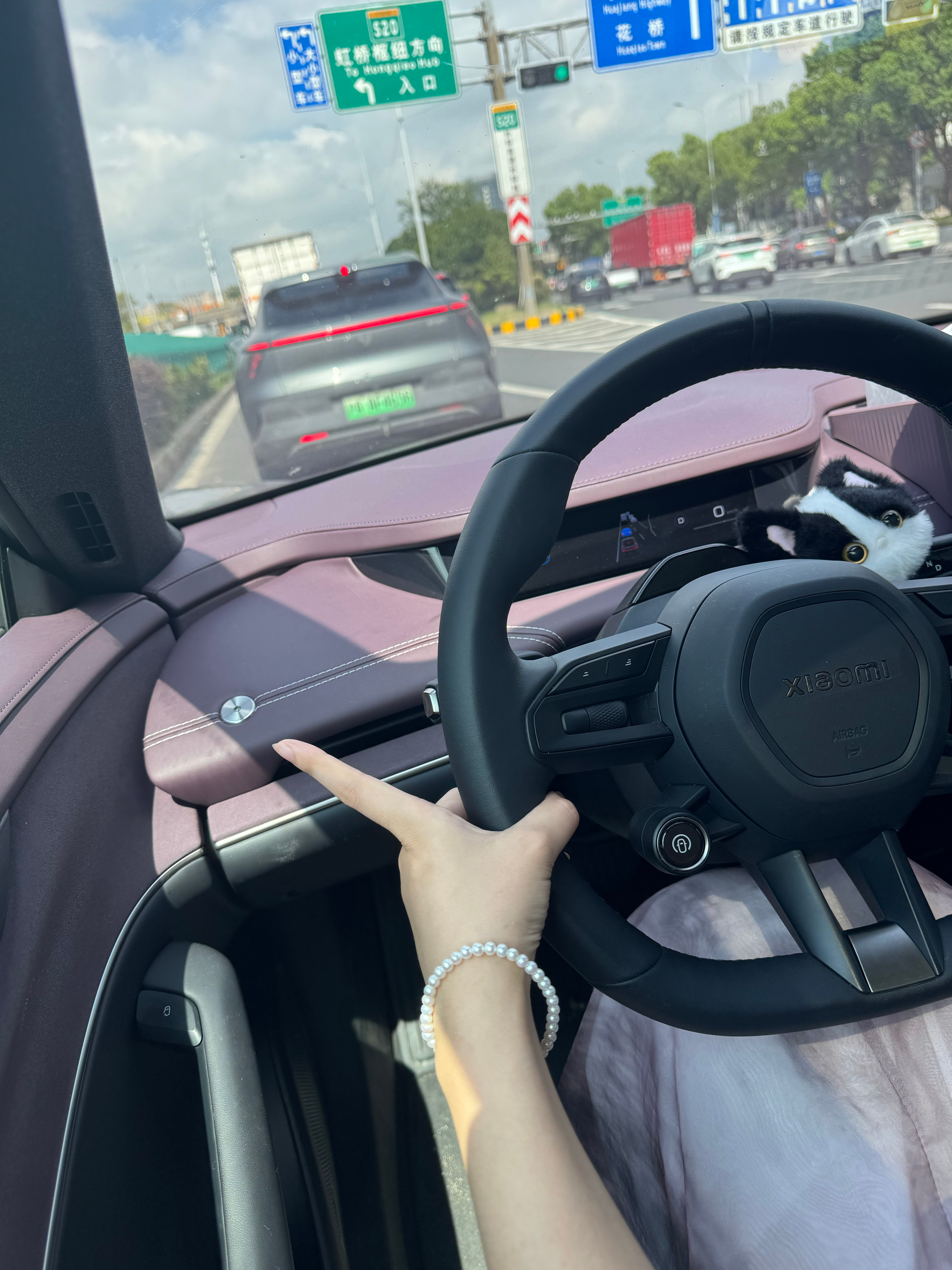 你们这儿都挂着啥？小米su7[超话] ​​​