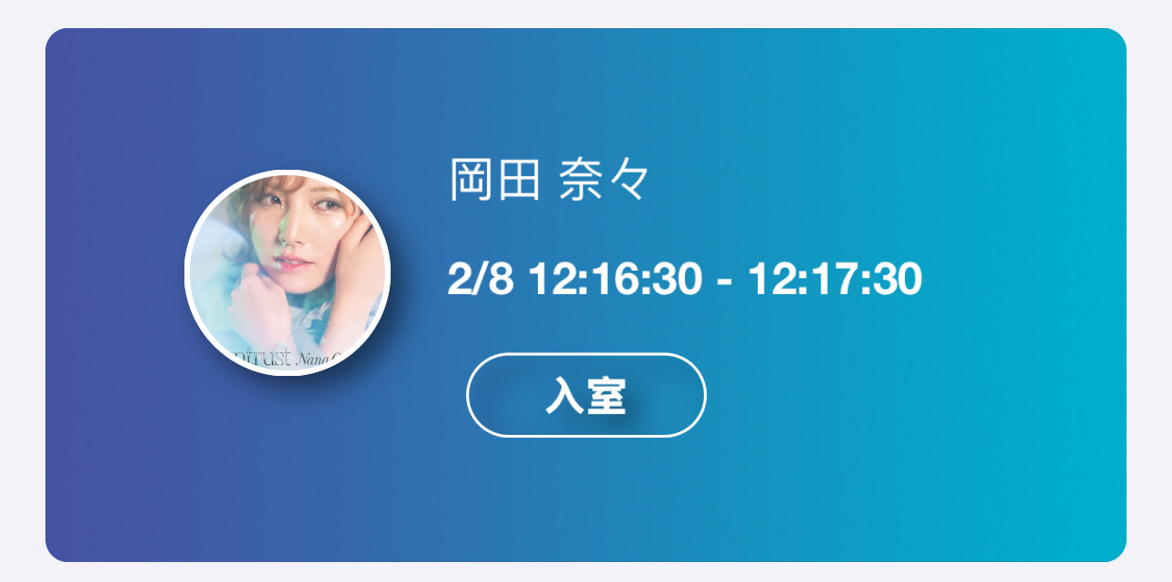 🫨依旧没什么话说只是想她了。お久しぶり、会いたい，夸她衣服可爱人为什么总是如此