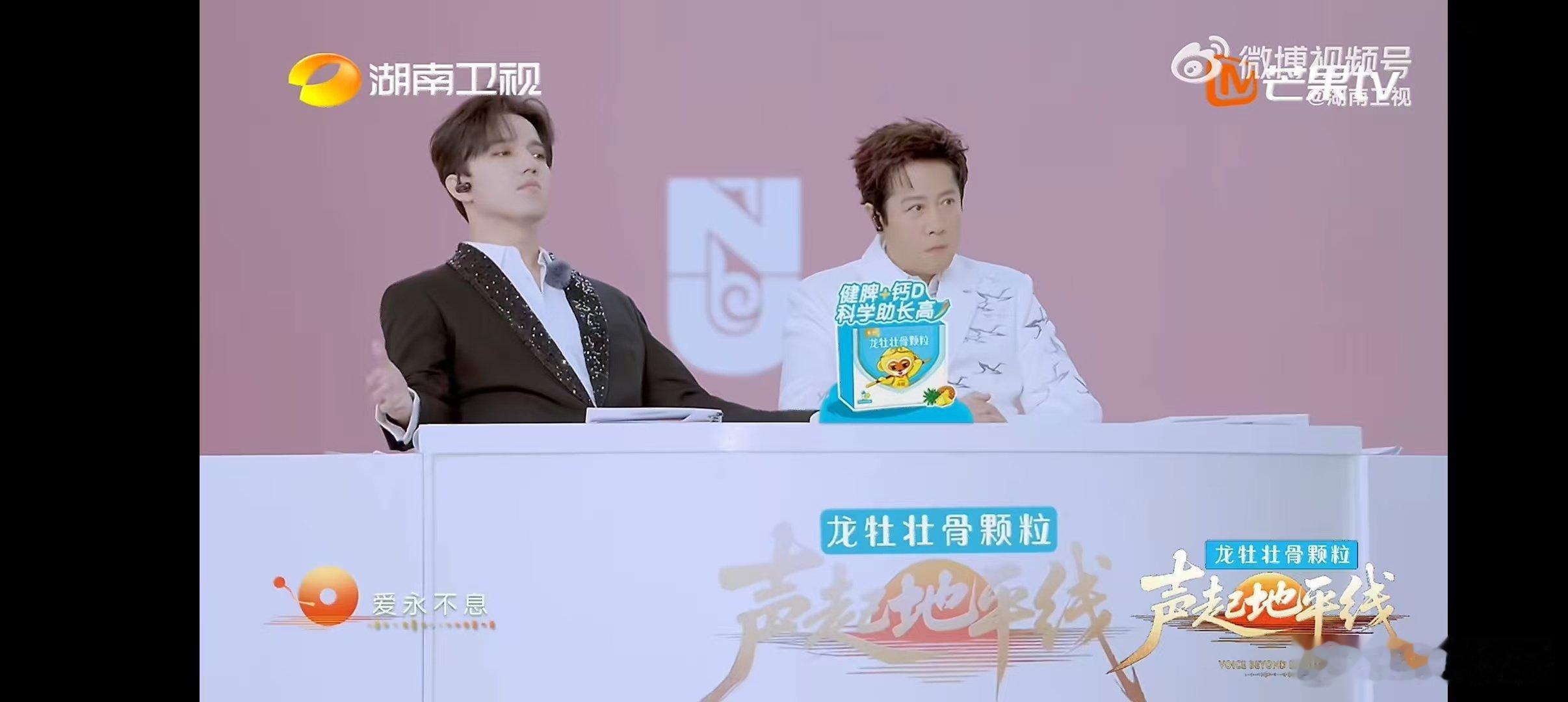 迪玛希演我嗑cp声起地平线声起地平线甜度超标！迪玛希全程嗑糖模式，对王子李佩玲的