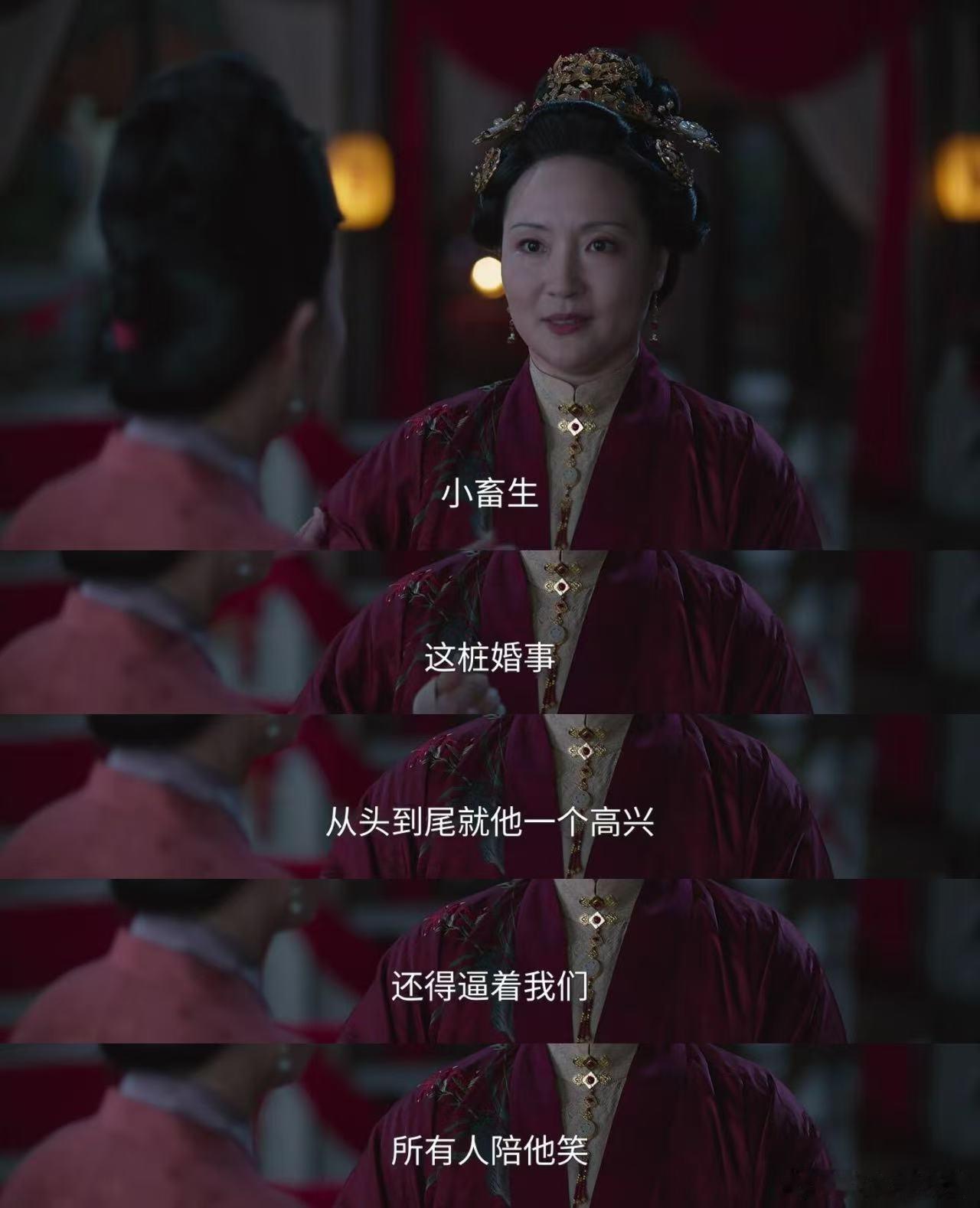 兰香不想回京城的原因她珍惜现在作为许兰香的每一天，这份平静来之不易，不想因为回到