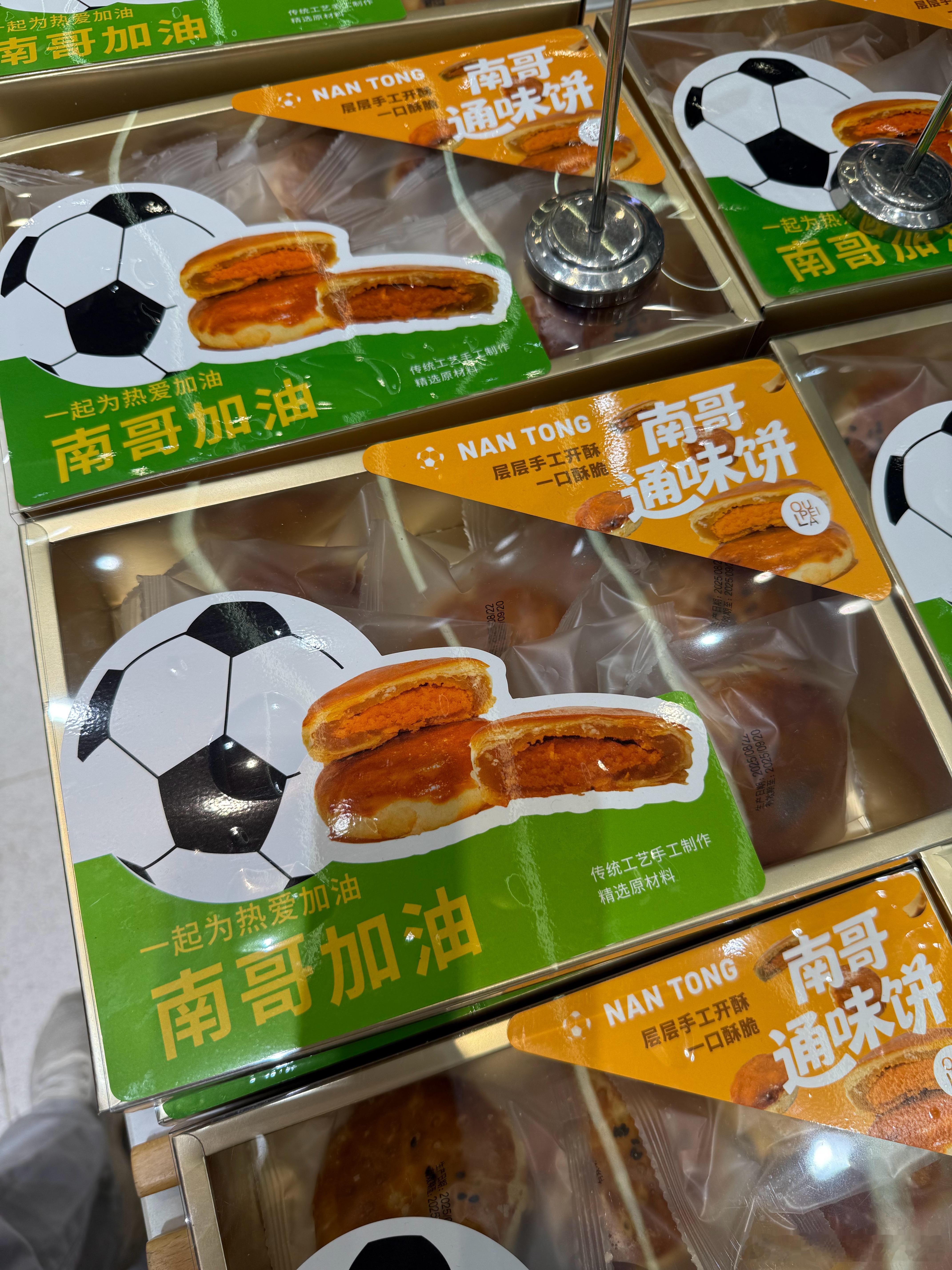 大女儿：健美圈吃药💊太多爆体而亡小女儿：甜甜圈吃酵母太多爆体而亡小女儿咋这么机
