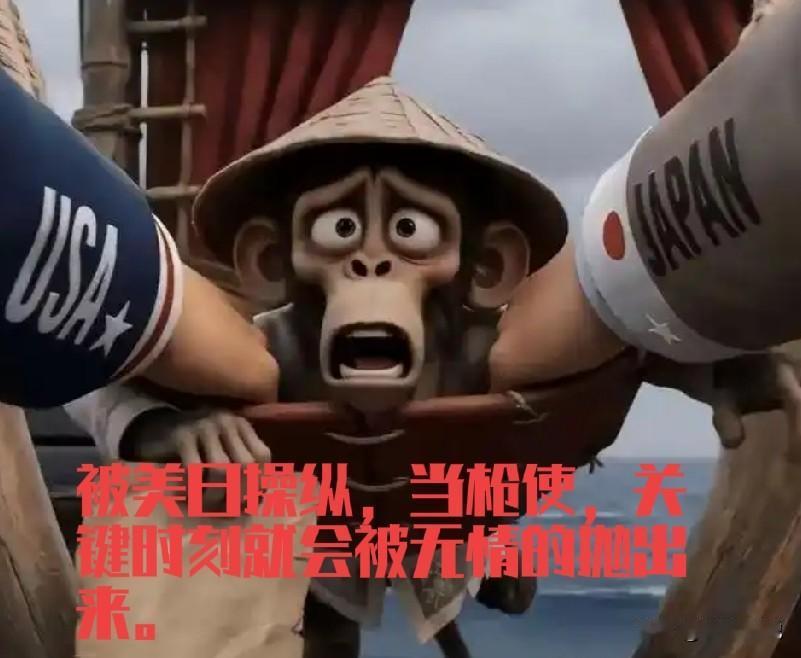 上蹿下跳的菲律宾被一只猴子给整破防了，还要求我们道歉，可见菲律宾人的心胸是多么的