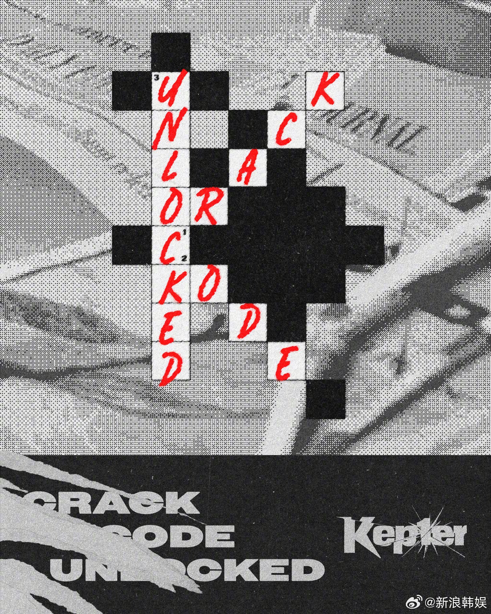 Kep1er迷你八辑回归预告 Kep1erKEP1ER 公开迷你八辑《CRACK