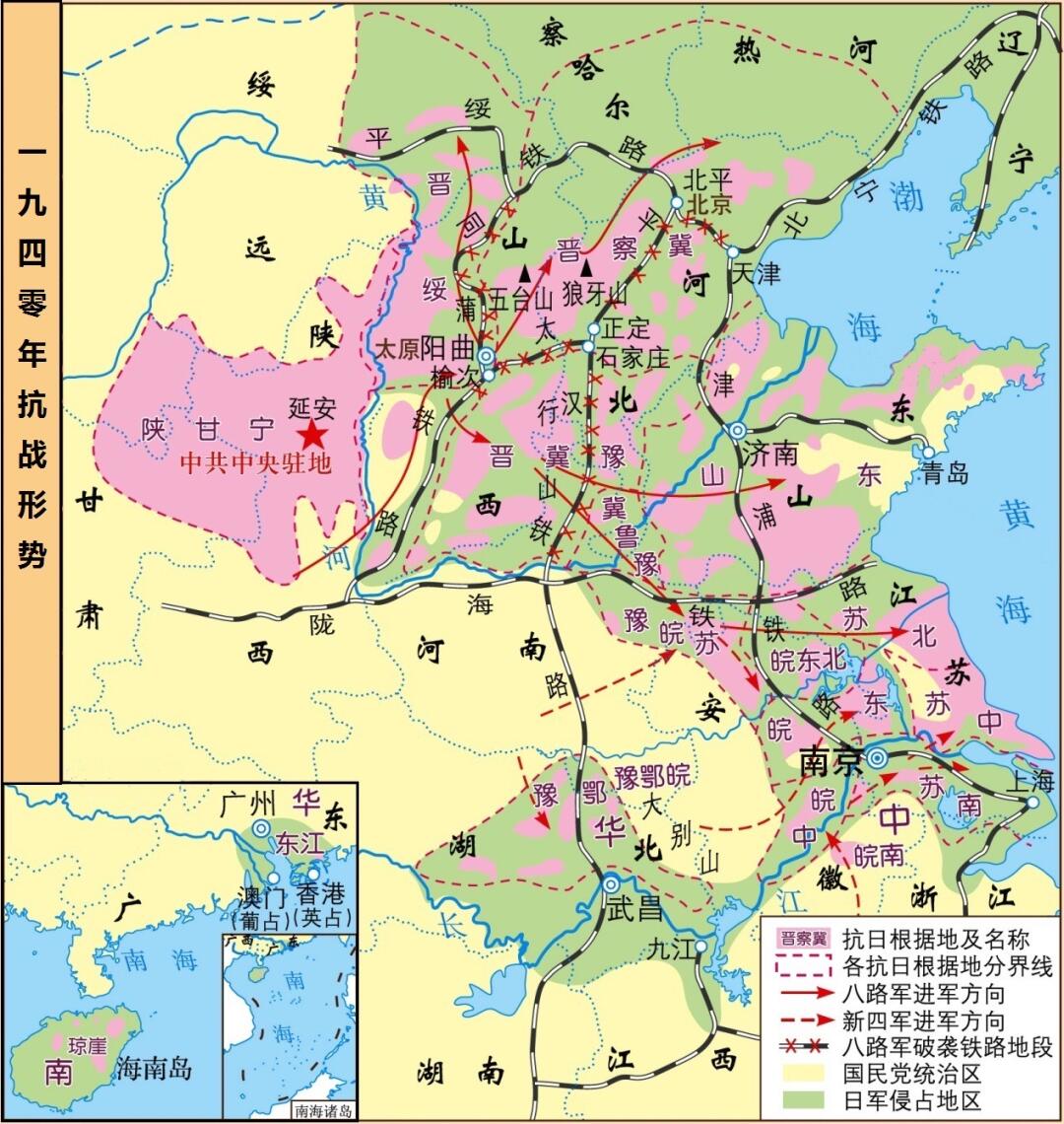 1940年，华北及苏北山东遍布抗日根据地