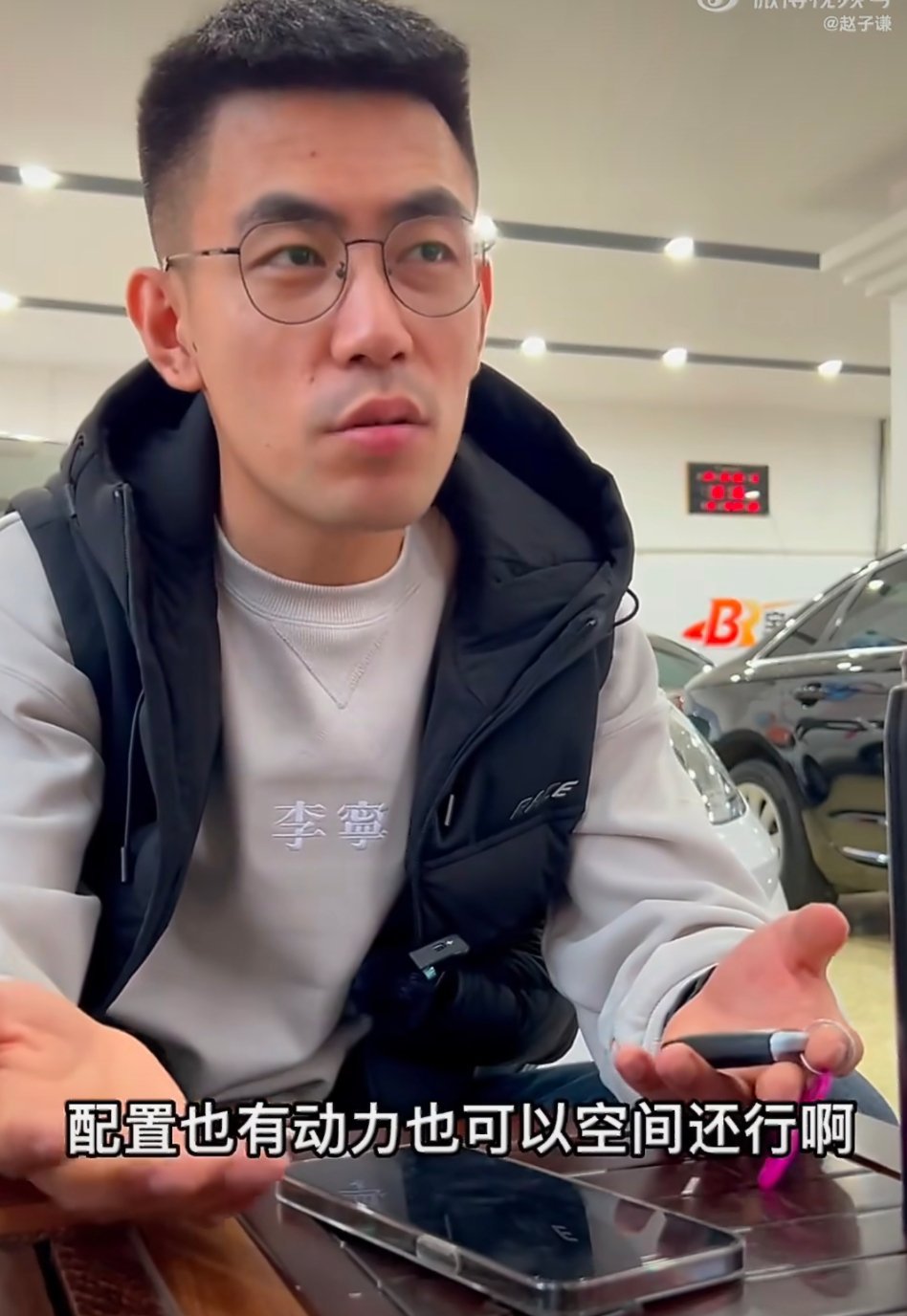 智能科技领先，贴心又可靠，国产车让驾驶变享受！ 