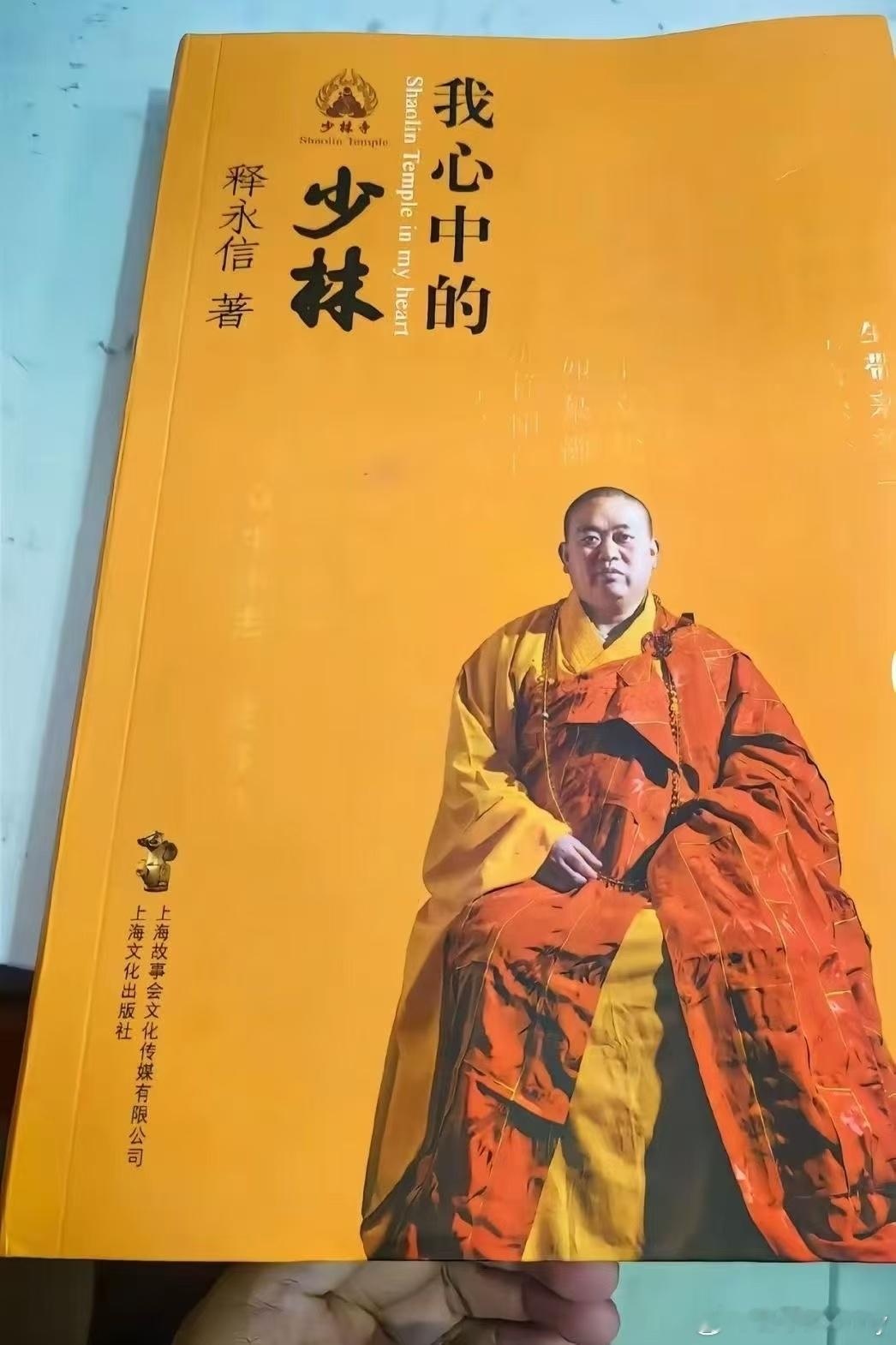 这几本书一本没看[doge]  ​​​
