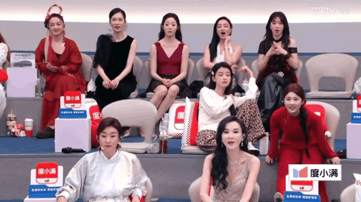 董力离婚的含金量突然上升，
孙怡在照片前是个美少女，
可惜在直播里直接暴露了，