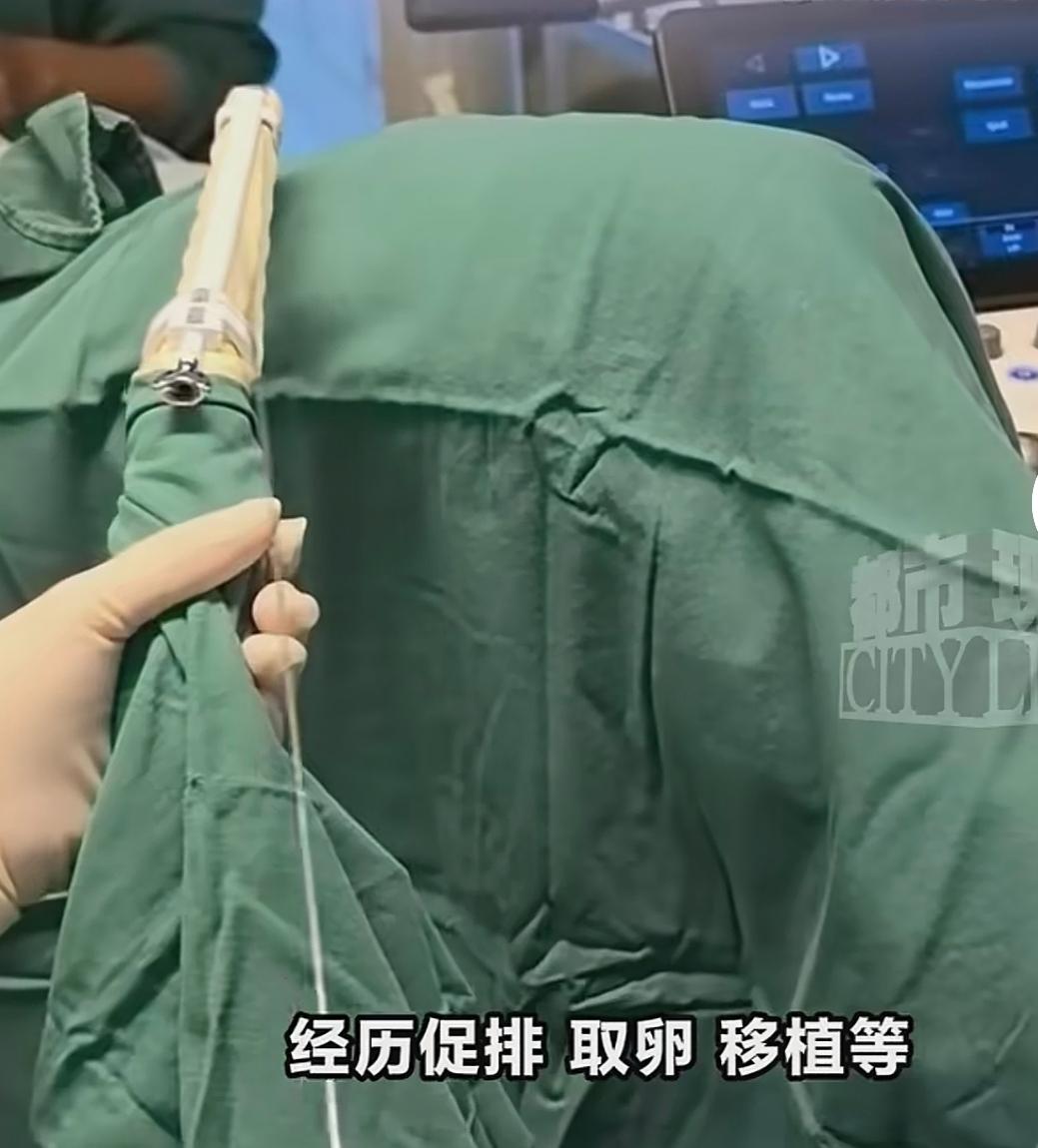 福建厦门，一女子因为丈夫染色体问题，无法自然生育，多次尝试试管婴儿后还是流产，这