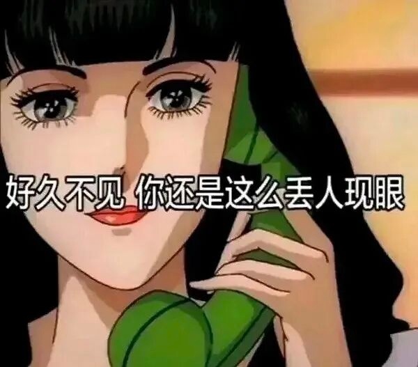 我和同事俩出门赶🚗，然后看见一堆人在哪吵架，我们俩一个人提着一杯豆浆，一根油条