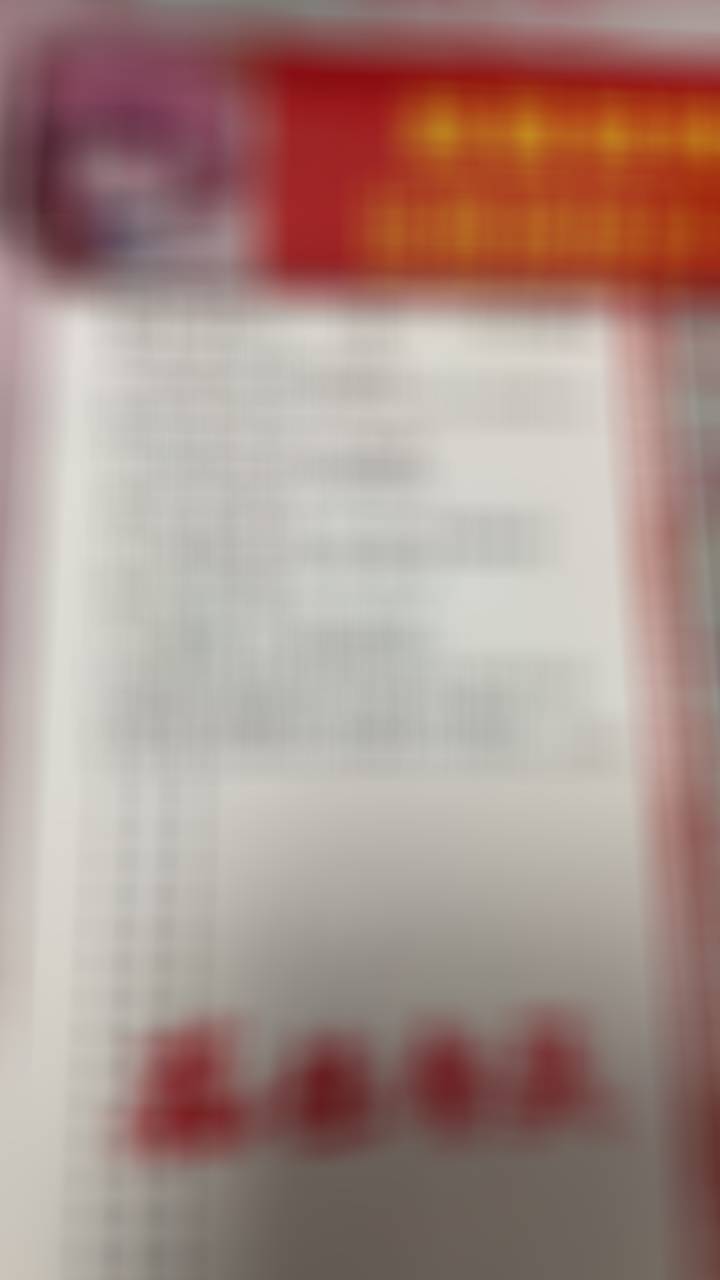 V+每日汇总：昨日重创，目前世界杯盈利仅剩15256，虽然还是正的虽然还是很多，