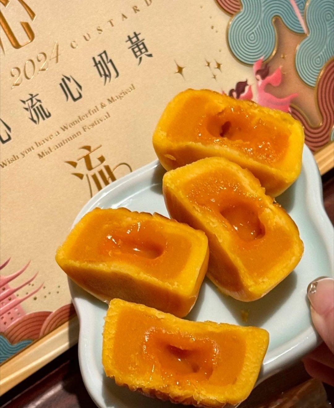中秋快乐！！今年我吃“美心”月饼，真正的香港老品牌喔～～ ​​​