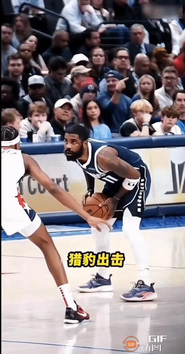 这样的欧文怎么防？