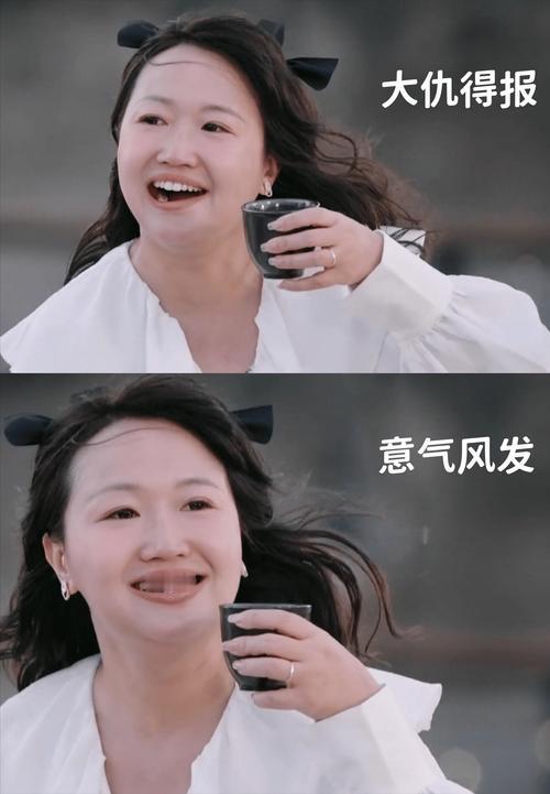 2026年5月，麦琳凭新造型刷屏。她4个月狂减44斤，从130斤瘦至88斤，变化