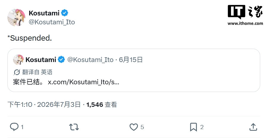 【带摄像头AirPods或被叫停】带摄像头AirPods遇阻 7月3日，爆料者 
