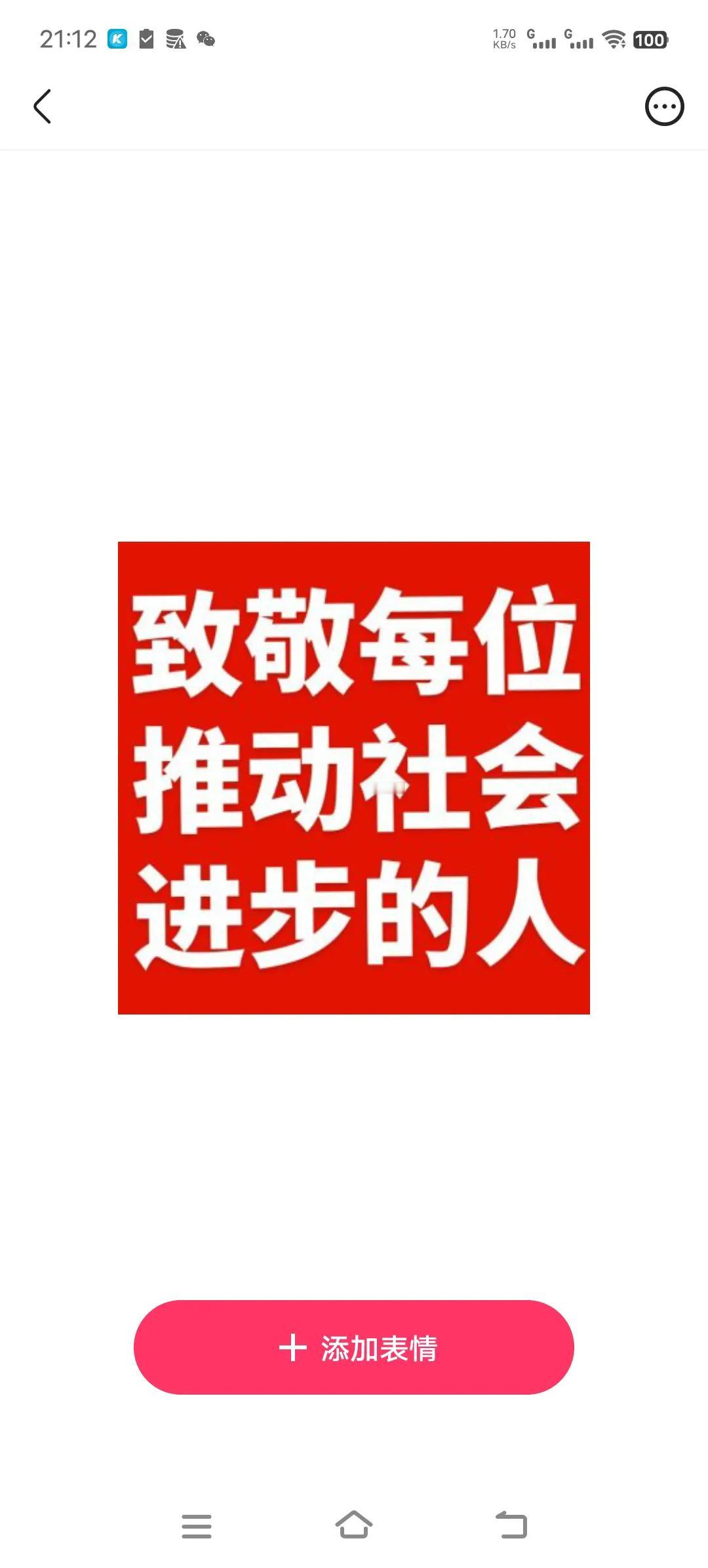 为什么歌手云朵那么受欢迎?她还受欢迎？算了吧，再看看平台上广大的网友对她的口诛笔