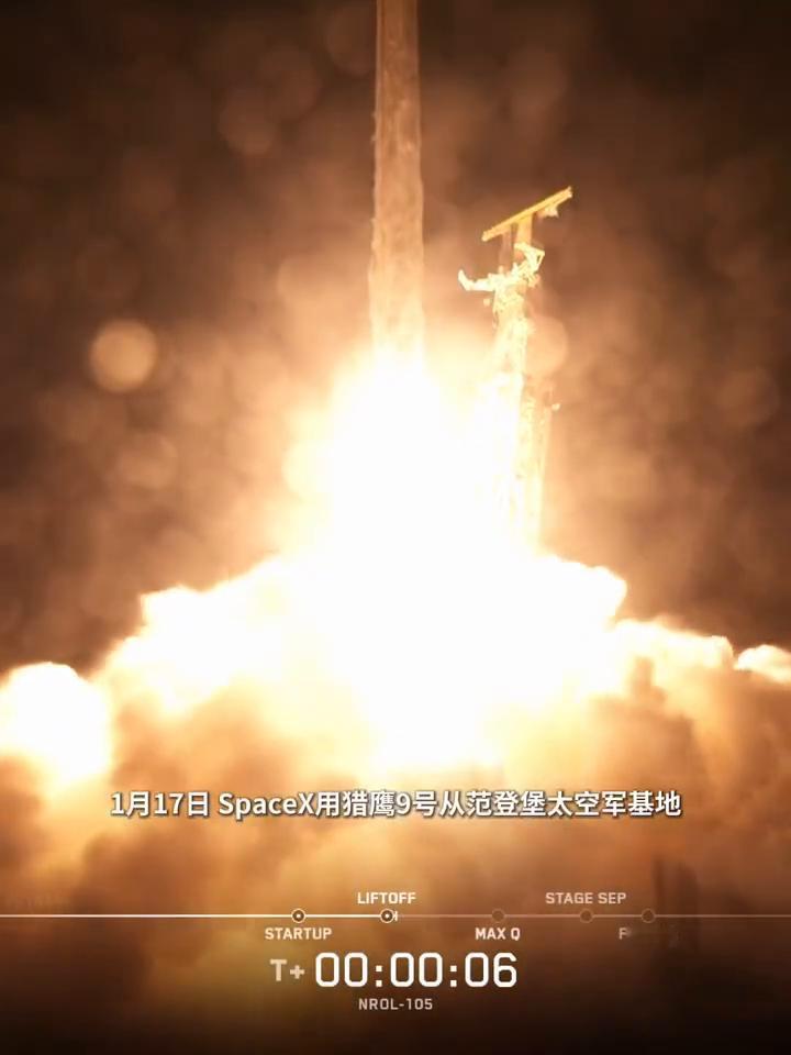 spacex刚刚再次创造历史，总共执行了六百次猎鹰任务。一月十七日，spacex