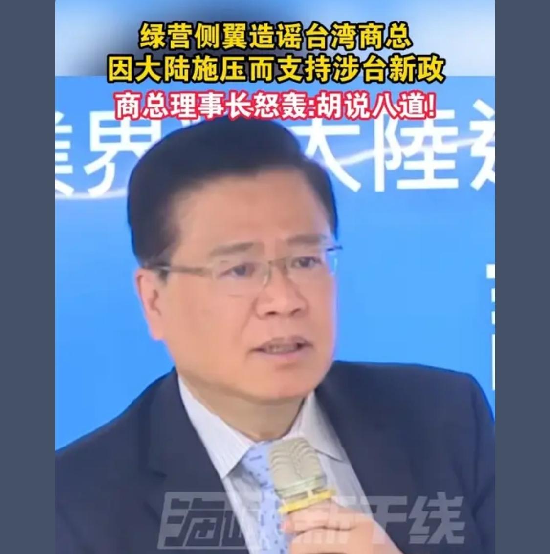 美在对日施火牛阵之计，破坏其内在生活环境，造有神支持的谎言。逼其出战，我方要以具