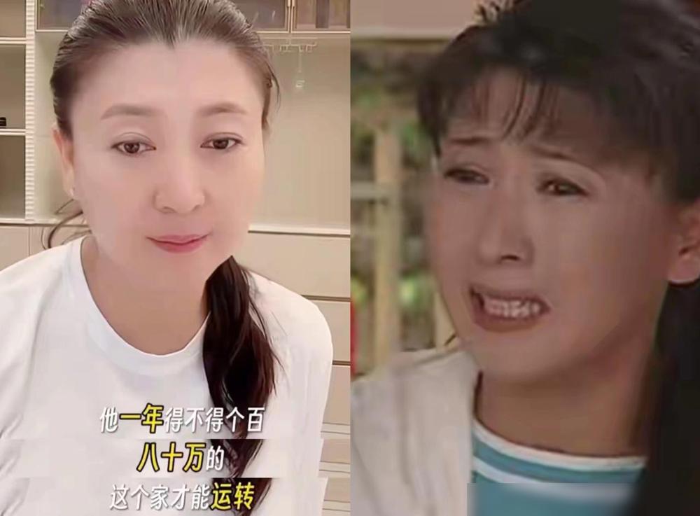 横店这回是彻底不惯着了！闫学晶穿着戏服直播三小时，直接被剧组请走，十万违约金当场