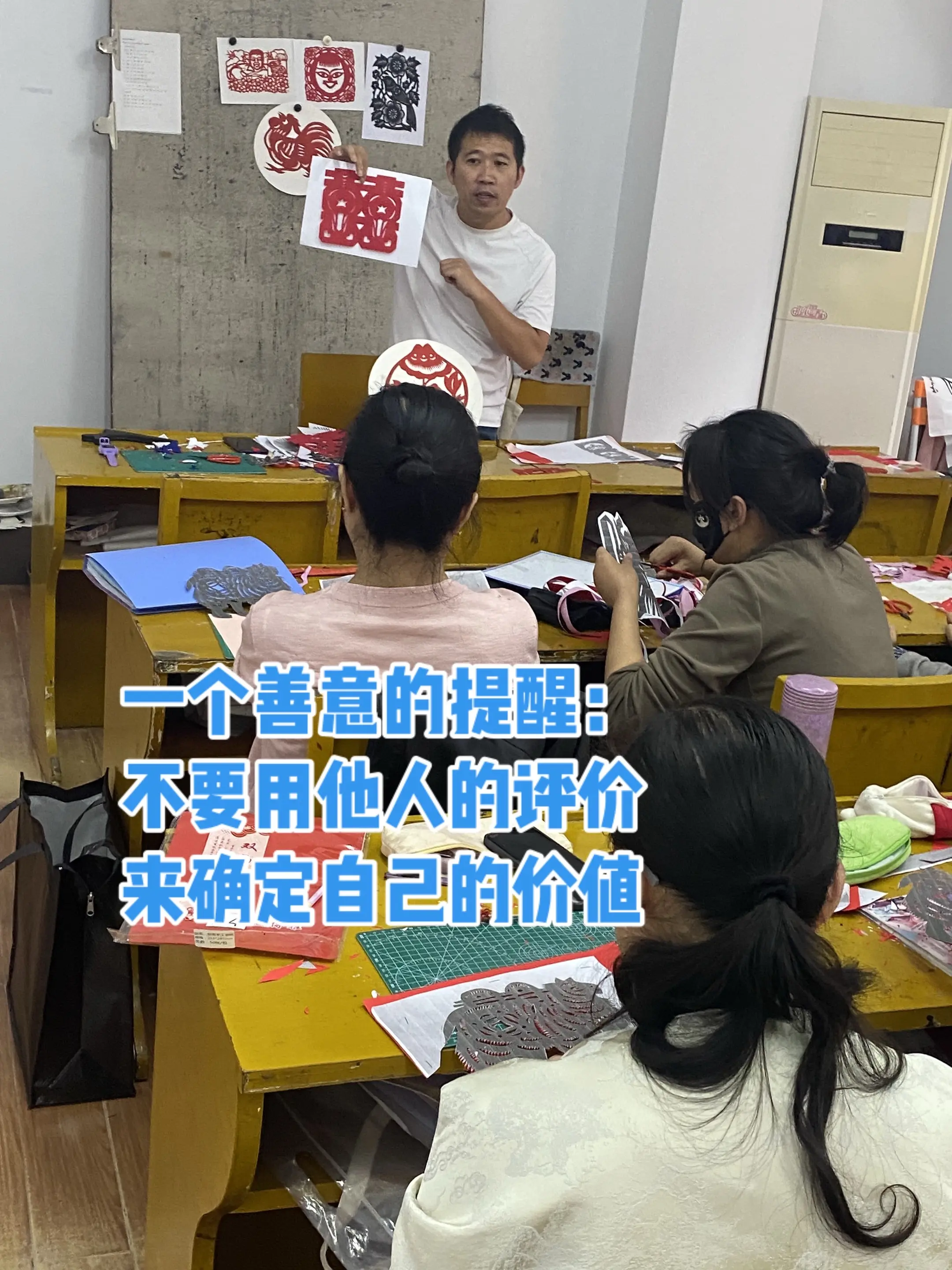 我看见了我的贪嗔痴慢疑，我也不纠结于我是好人与否，我明白人格完善的过程...
