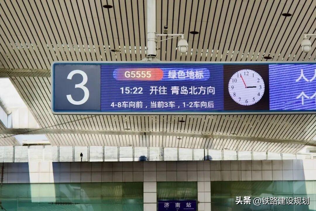 山东还真有这么一趟。
G5555次，下午15:22从济南站开出，一路串潍坊、胶州